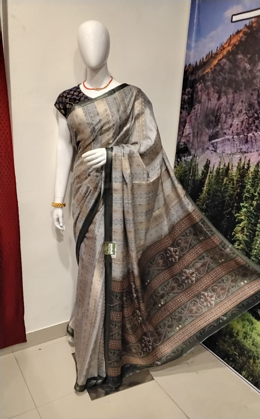 Uttranchali